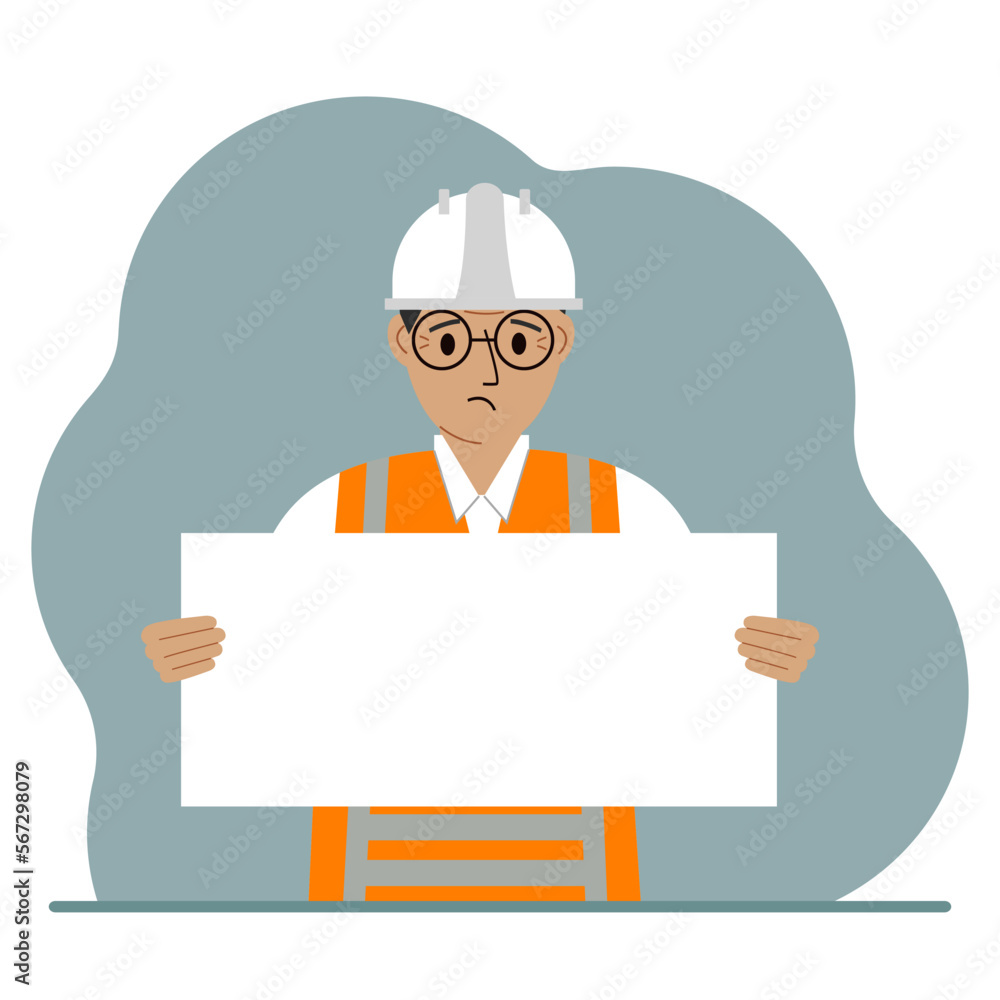 Engineer man holding a blank sheet of paper. The concept of a builder, engineer, planner or designer. Engineer man holding a blank sheet of paper. The concept of a builder, engineer, planner or designer.