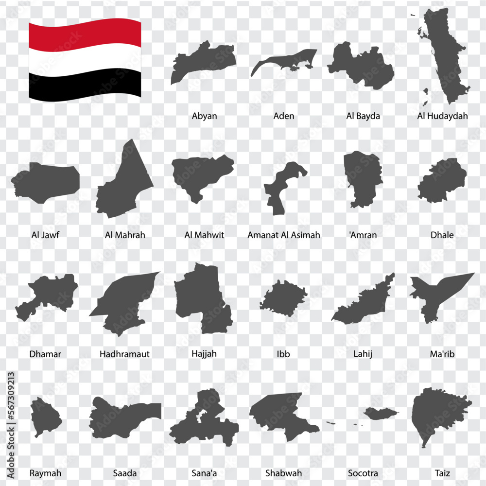 Twenty two Maps Governorates of Yemen alphabetical order with name