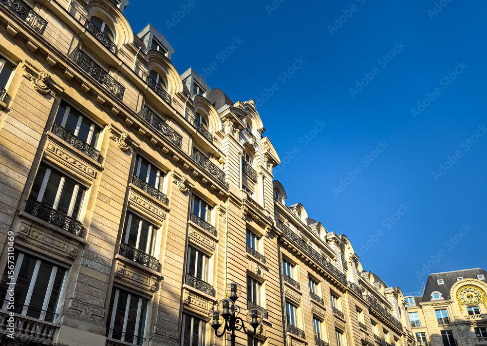 Fototapeta premium Antique building view in Paris city, France.