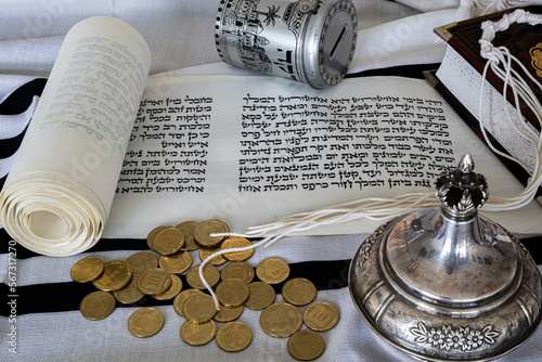 Purim megillah coins silver siddur photo
