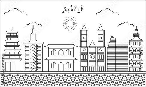 Ningbo skyline with line art style vector illustration. Modern city design vector. Arabic translate : Ningbo