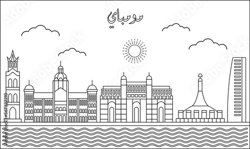 Mumbai skyline with line art style vector illustration. Modern city design vector. Arabic translate : Mumbai