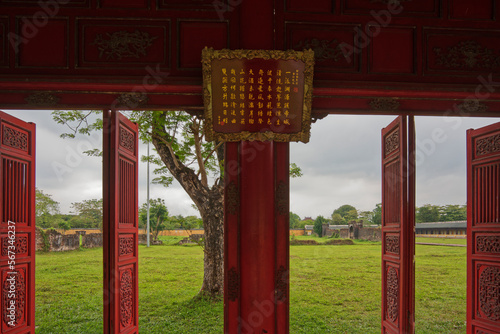 Imperial Royal Palace of Nguyen dynasty in Hue  Vietnam