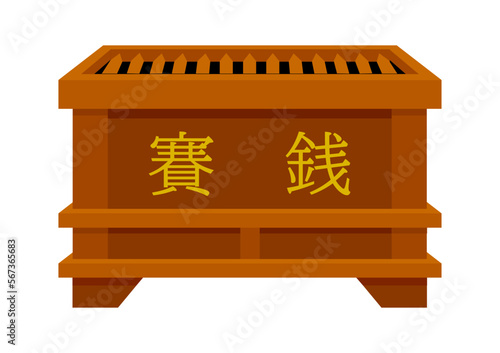 神社の賽銭箱