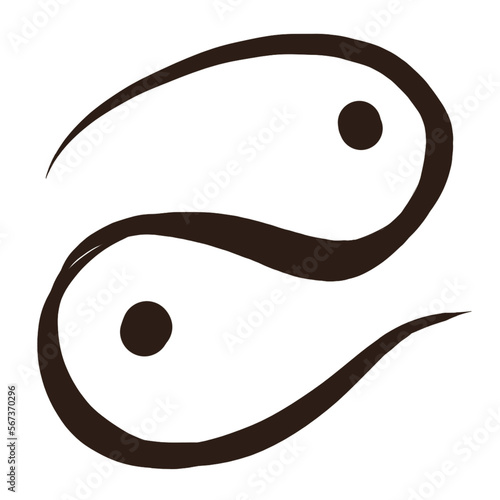 Принти на полотні yin yang symbol