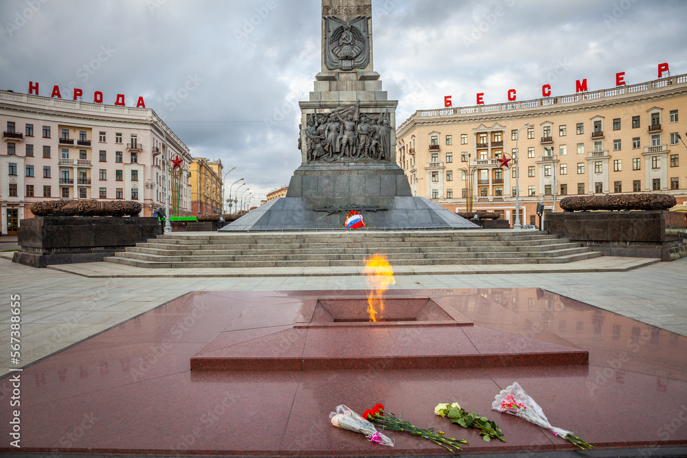 Victory Square, Eternal Flame and war monument for WWII in Minsk, Belarus