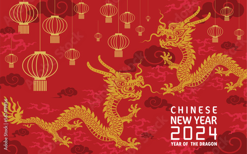Happy chinese new year 2024 year of the chinese dragon zodiac with on color Background. ( Translation : happy new year, chinese dragon ) © Chef Kai Vector
