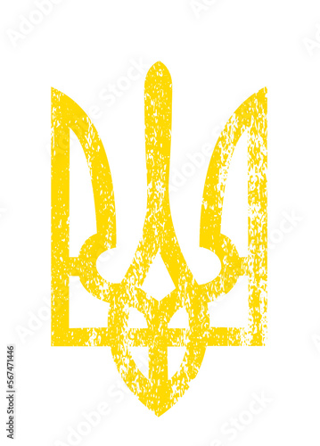 Ukraine Golden Symbol, Tryzub