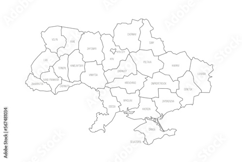 Ukraine political map of administrative divisions