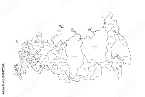 Russia political map of administrative divisions