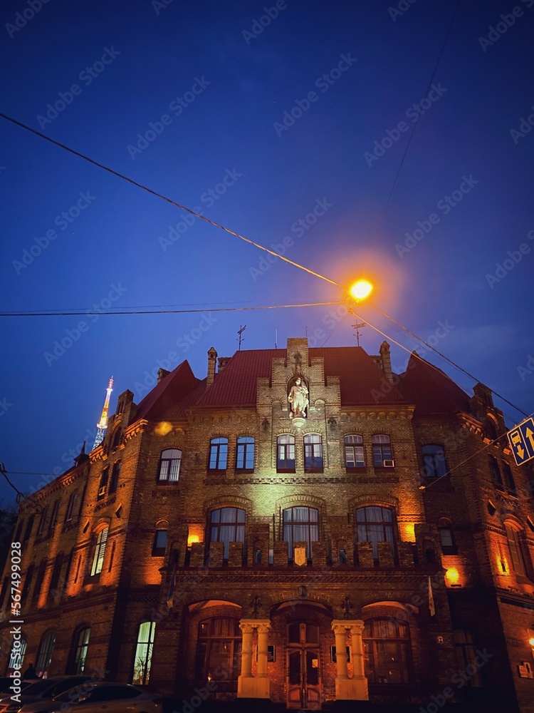 Fototapeta premium architecture and landscapes of Ukrainian cities