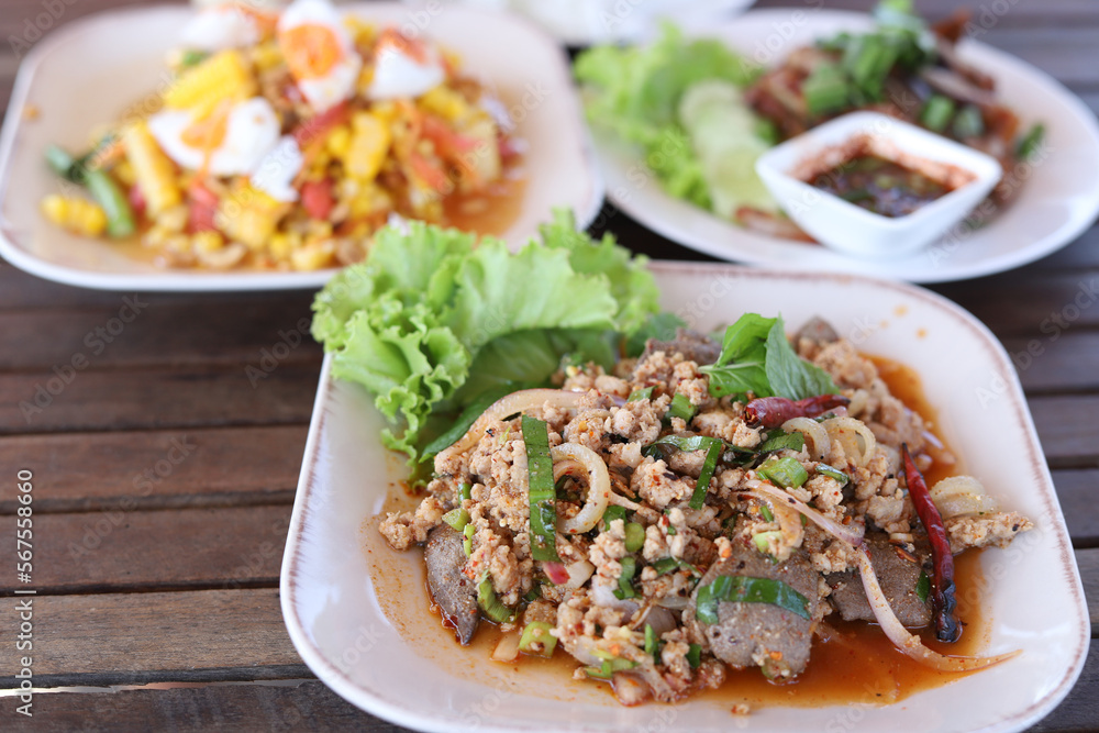 Spicy Minced Pork Salad (Larb Moo) Spicy Minced Pork Salad (Larb Moo)