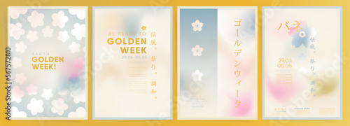 Set of golden week spring posters or postcards. Japanese modern art design. Invitation, cover, greeting card, poster or flyer premium templates with spring gradients. Mesh gradient minimal layout set.