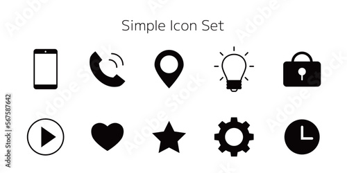 シンプルなアイコンセット　ビジネス