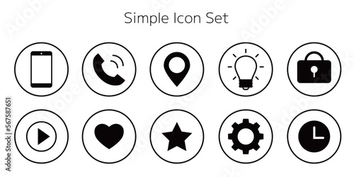 シンプルなアイコンセット　ビジネス