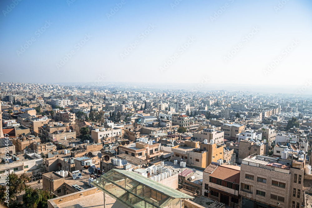 widok na panoramę miasta