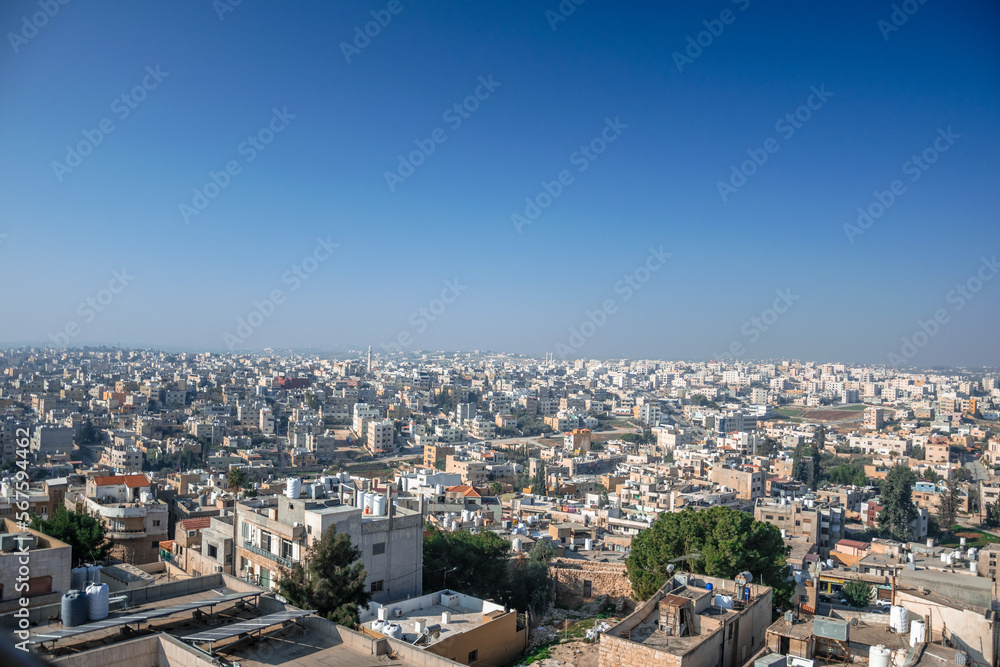 widok na panoramę miasta
