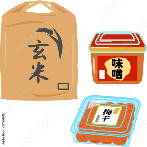 市販の玄米、味噌、梅干し