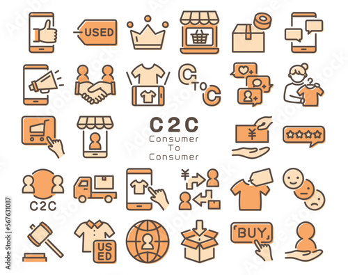 C2C（Consumer to Consumer）カラフルなラインアイコンセット
