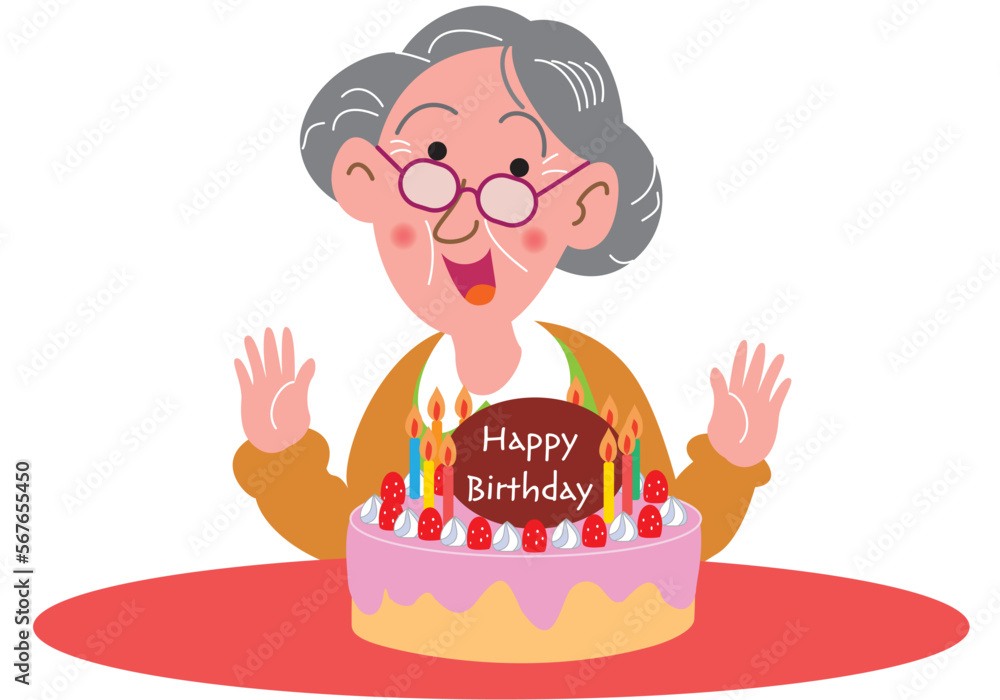 おばあちゃんの誕生日
おばあちゃんの誕生日