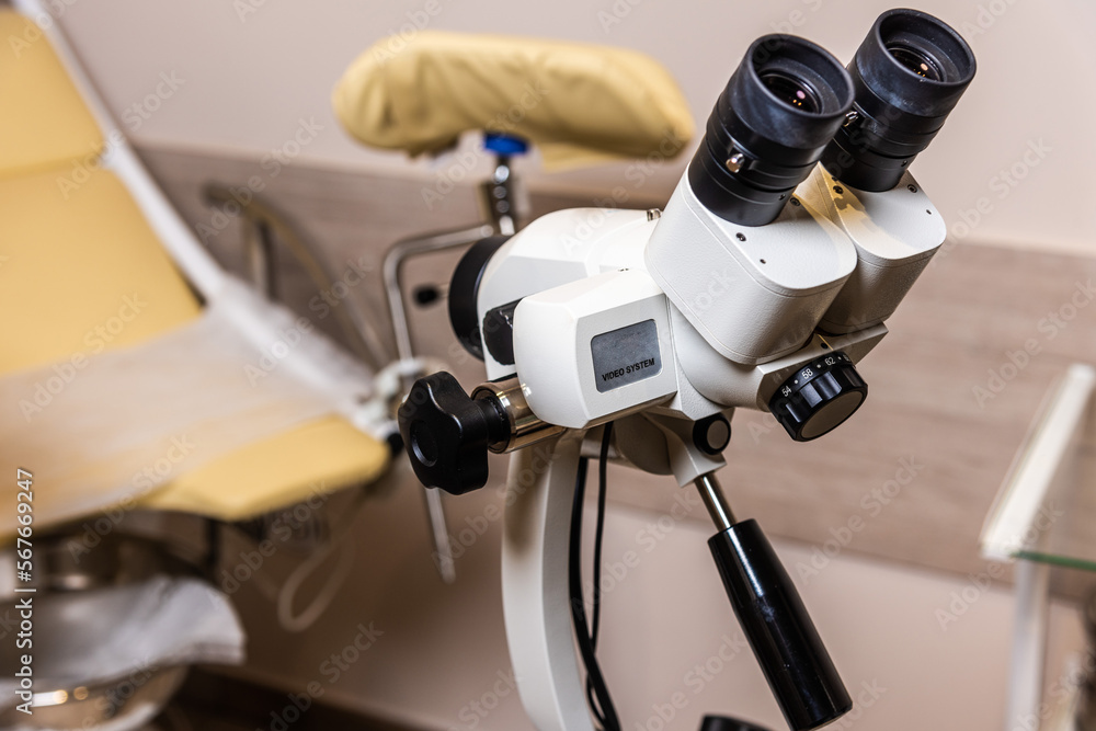 Medical equipment for ultrasound diagnosis of patients and pregnant women Medical equipment for ultrasound diagnosis of patients and pregnant women