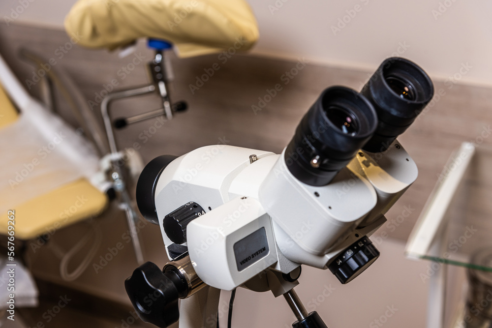 Medical equipment for ultrasound diagnosis of patients and pregnant women Medical equipment for ultrasound diagnosis of patients and pregnant women