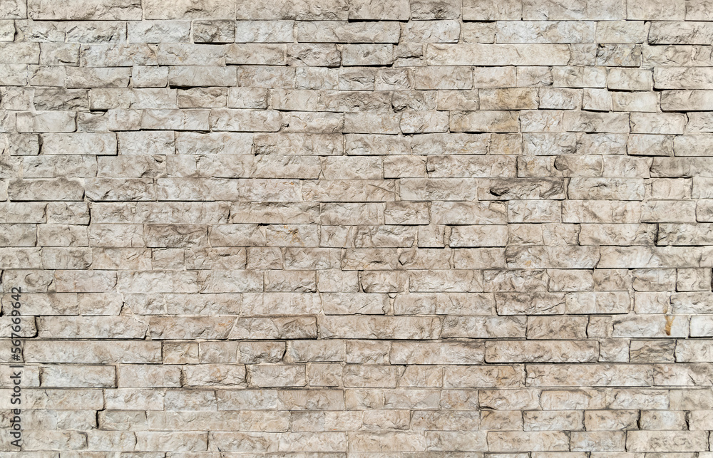 Fototapeta premium Stone wall