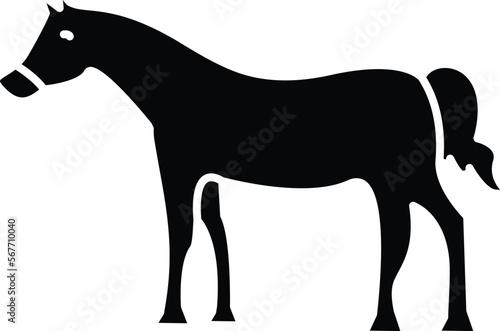 Horse Vector Icon
