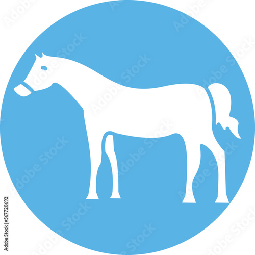 Horse Vector Icon
