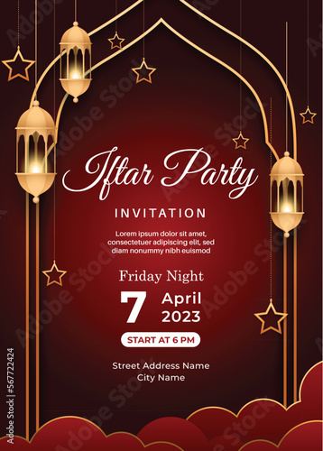 Iftar Party Invitation Card Design