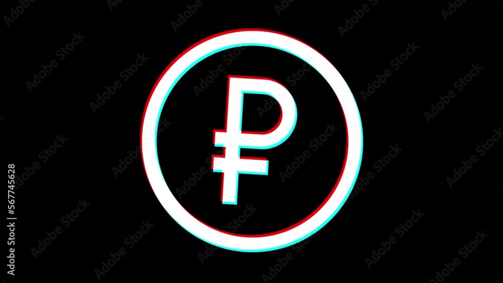 Ruble money symbol. Glitch effect. Alpha channel Ruble money symbol. Glitch effect. Alpha channel
