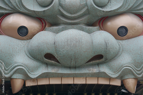 Ema-Den Lion shaped hall of Namba yasaka Jinja. Shinto shrine dedicated to Susanoo no Mikoto deity. lion head-shaped building photo
