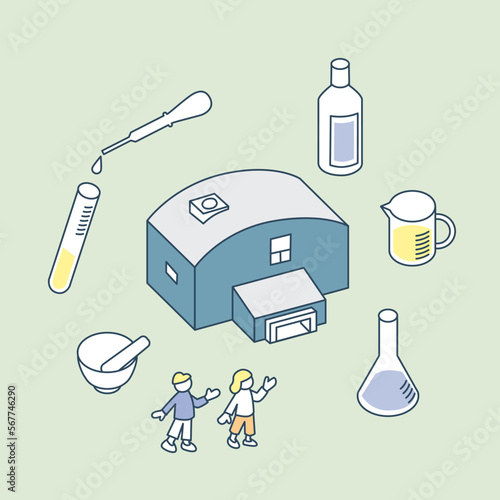 科学と研究。実験の楽しみ
