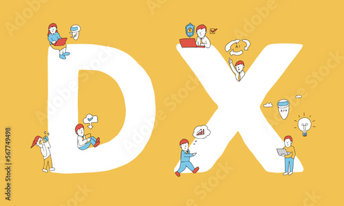 DX　デジタルトランスフォーメーションを推進する人々