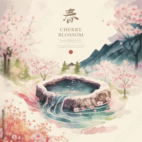 Watercolor vector landscape of cherry blossoms in japanese park