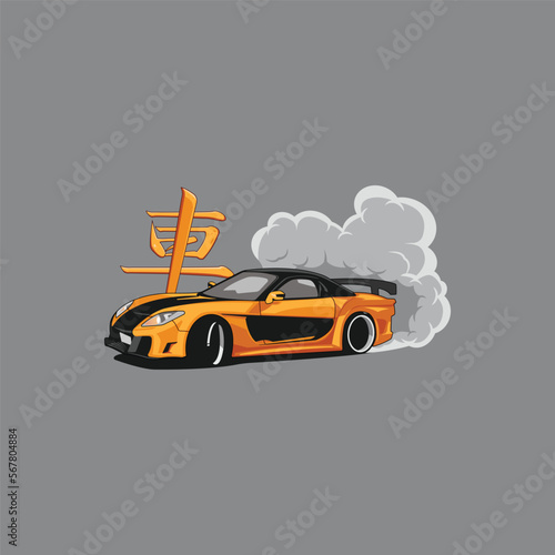 Sports Car Vector Illustration Art