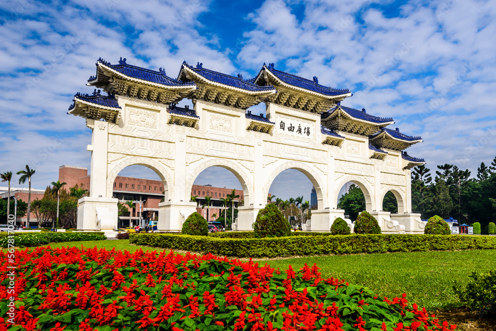 The main gate of the National Taiwan Democracy Memorial Hall ( National Chiang Kai-shek Memorial Hall ) in Taipei, Taiwan. The main gate of the National Taiwan Democracy Memorial Hall ( National Chiang Kai-shek Memorial Hall ) in Taipei, Taiwan.