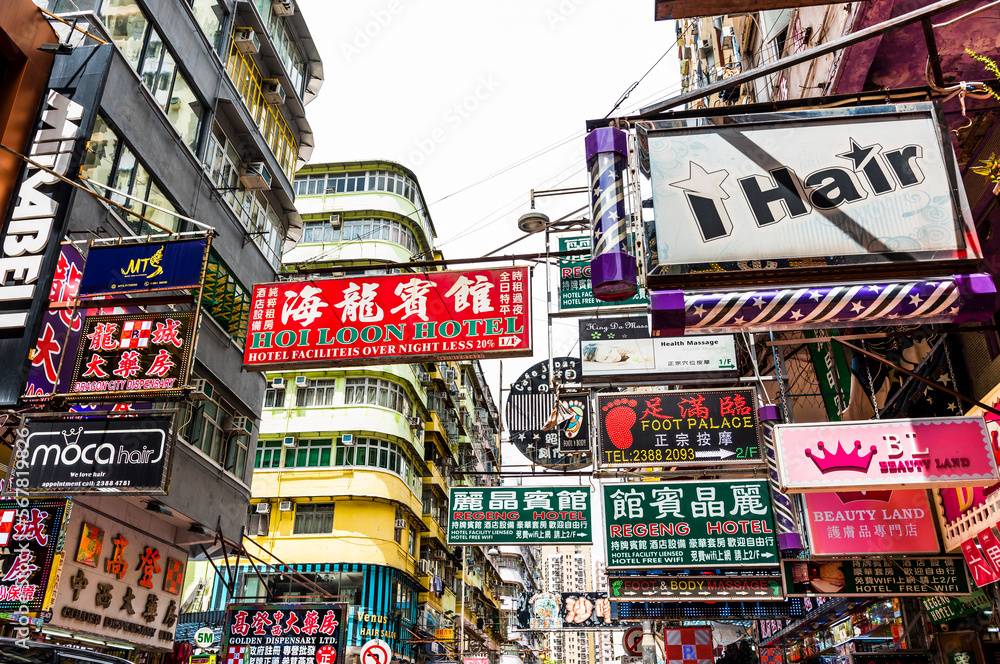 Mong Kok, Hong Kong - July 23, 2019: Street Signs at Mongkok, Kowloon