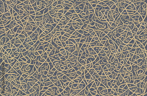 Illustration of Islamic calligraphy pattern, using Generative AI