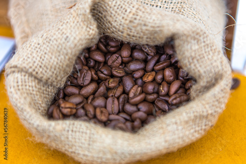 Coffee beans from the Peruvian jungle of Chanchamayo photo