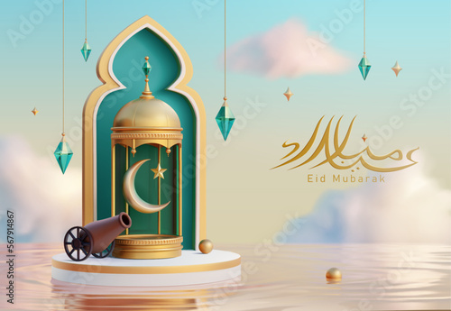 3D Ramadan festive greeting card