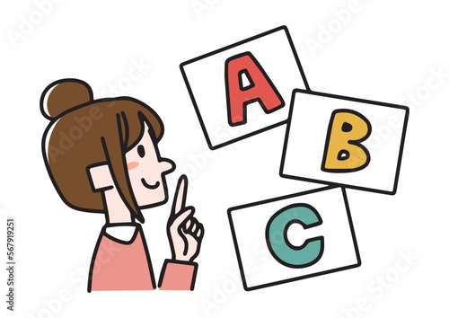 好きなコースを選択する　通信、オンライン教育で新しい学習にチャレンジするイラスト