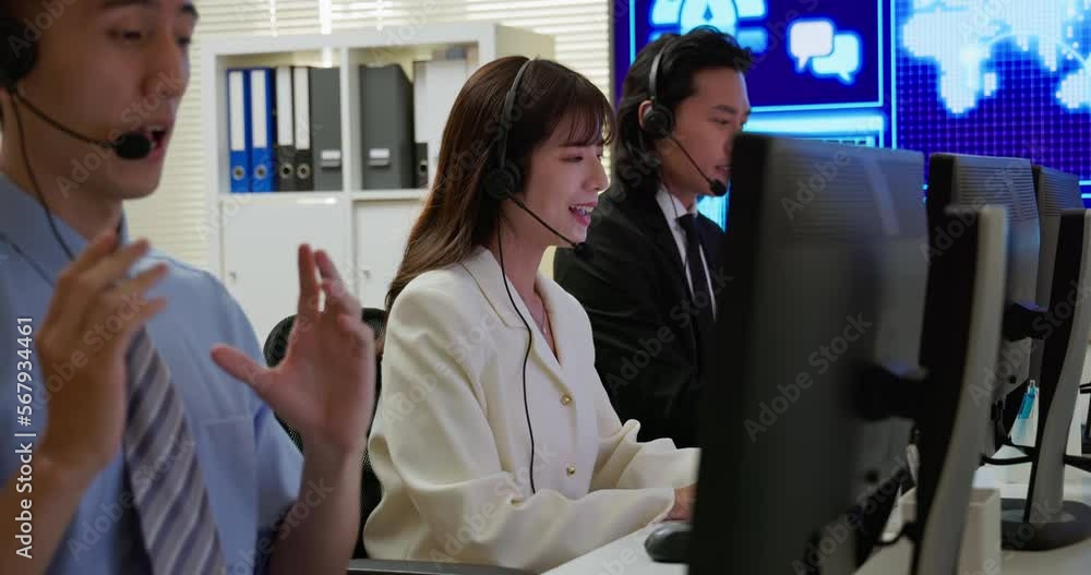 Customer service center Customer service center