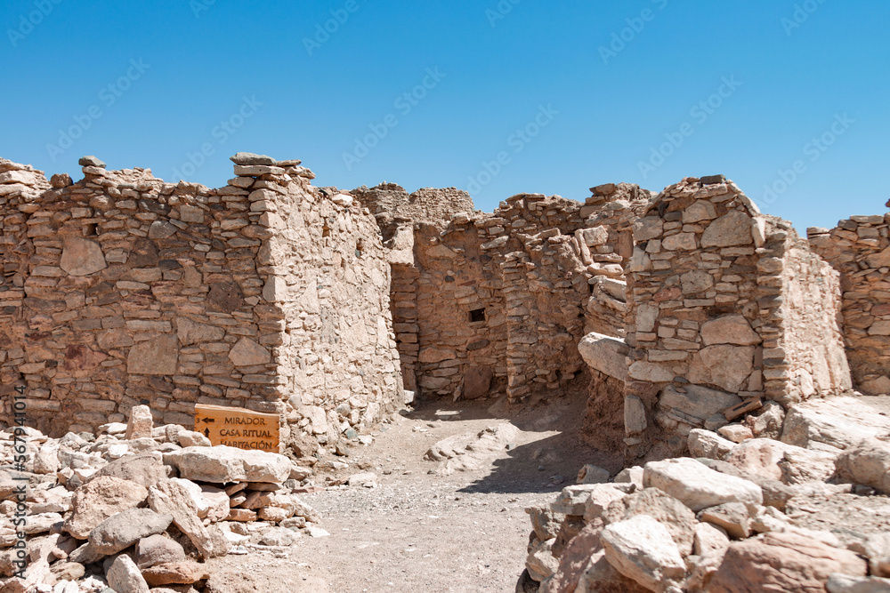 Atacameño archaeological ruins in the Lasana Valley