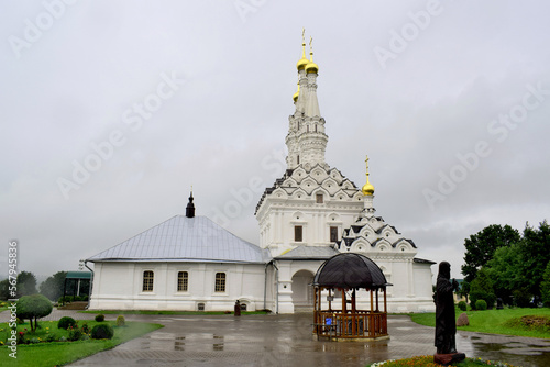 Russia. Vyazma. Ioanno-Predtechensky Monastery. The Odigitriev Church