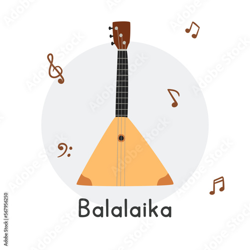 Balalaika clipart cartoon. Simple cute Balalaika traditional Russian stringed musical instrument flat vector illustration. String instrument balalaika hand drawn doodle style. Russian folk instrument