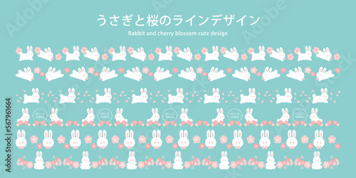 うさぎと桜のラインデザイン ベクターイラスト素材