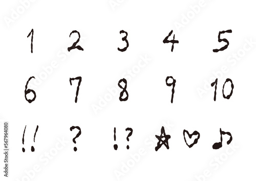 手書きの数字と記号セット　黒
