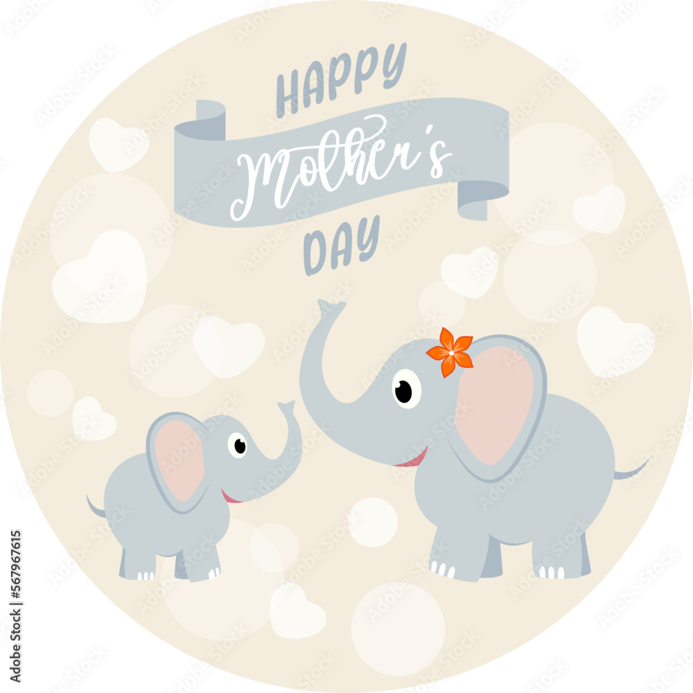 Vector illustration of mother elephant and baby elephant. Motherhood, childhood, mother's day, happy family concept. Postcard, poster, banner, image. Vector illustration of mother elephant and baby elephant. Motherhood, childhood, mother's day, happy family concept. Postcard, poster, banner, image.