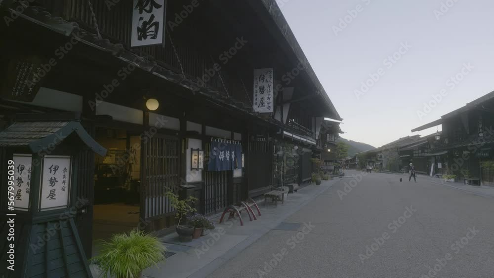 長野 木曽路中山道 奈良井宿の風景 長野 木曽路中山道 奈良井宿の風景